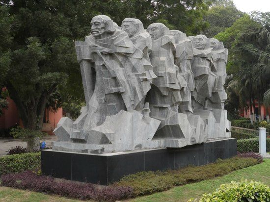 Museo nazionale di Gandhi